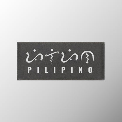 Pilipino Badge