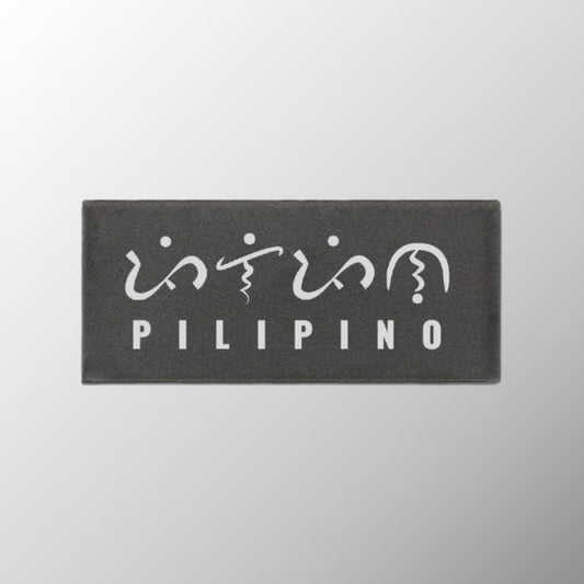 Pilipino Badge