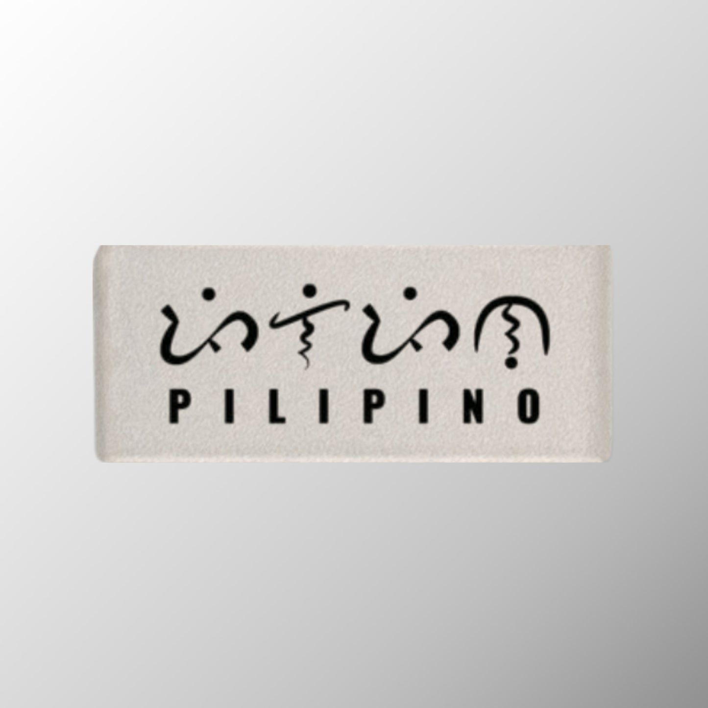 Pilipino Badge