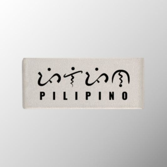 Pilipino Badge