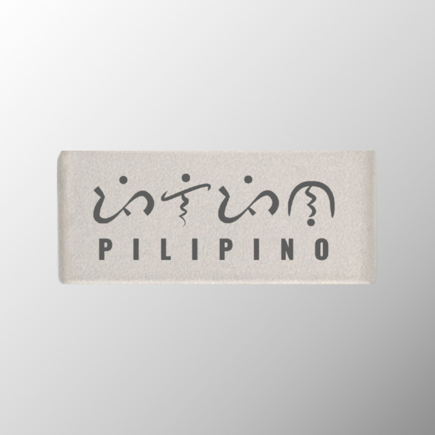 Pilipino Badge