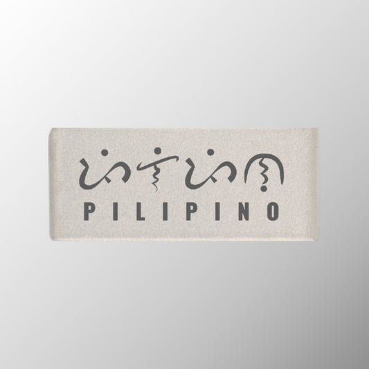Pilipino Badge